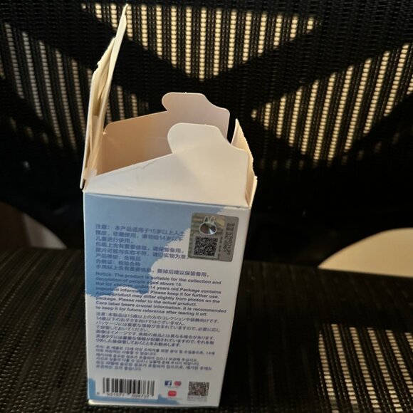 Q Pin For Love Authentic Labubu The Monsters Keychain Alphabet Plush Pendant - Picture 3 of 5